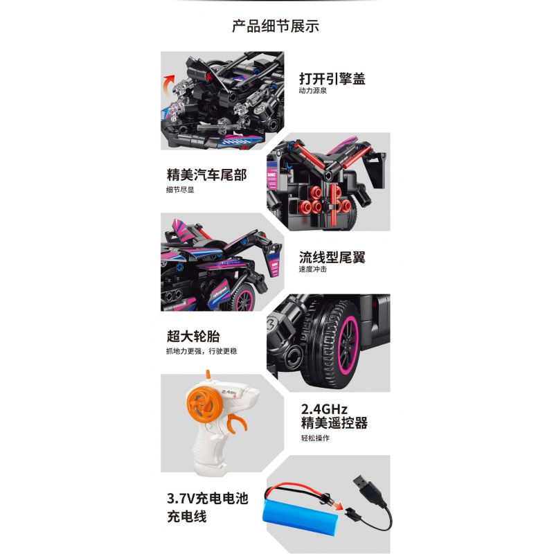 ACHKO 70030 LAMBO V12 1:20 tỷ lệ 1:20 bộ đồ chơi xếp lắp ráp ghép mô hình Technic Kỹ Thuật Công Nghệ Cao Mô Hình Phương Tiện 323 khối