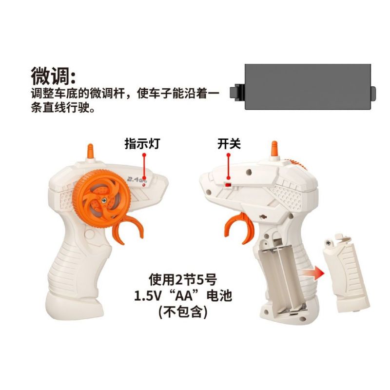 ACHKO 70030 LAMBO V12 1:20 tỷ lệ 1:20 bộ đồ chơi xếp lắp ráp ghép mô hình Technic Kỹ Thuật Công Nghệ Cao Mô Hình Phương Tiện 323 khối