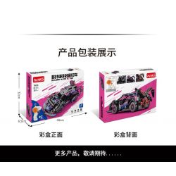 ACHKO 70030 LAMBO V12 1:20 tỷ lệ 1:20 bộ đồ chơi xếp lắp ráp ghép mô hình Technic Kỹ Thuật Công Nghệ Cao Mô Hình Phương Tiện 323 khối