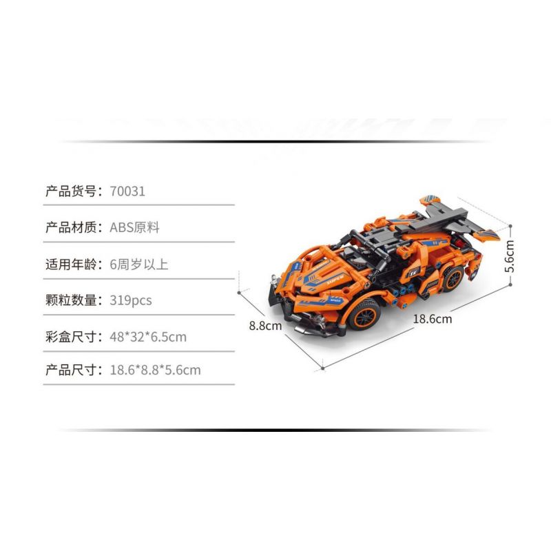 ACHKO 70031 XE ĐIỀU KHIỂN TỪ XA APOLLO HELIOS 1:20 tỷ lệ 1:20 bộ đồ chơi xếp lắp ráp ghép mô hình Technic Kỹ Thuật Công Nghệ Cao Mô Hình Phương Tiện 319 khối