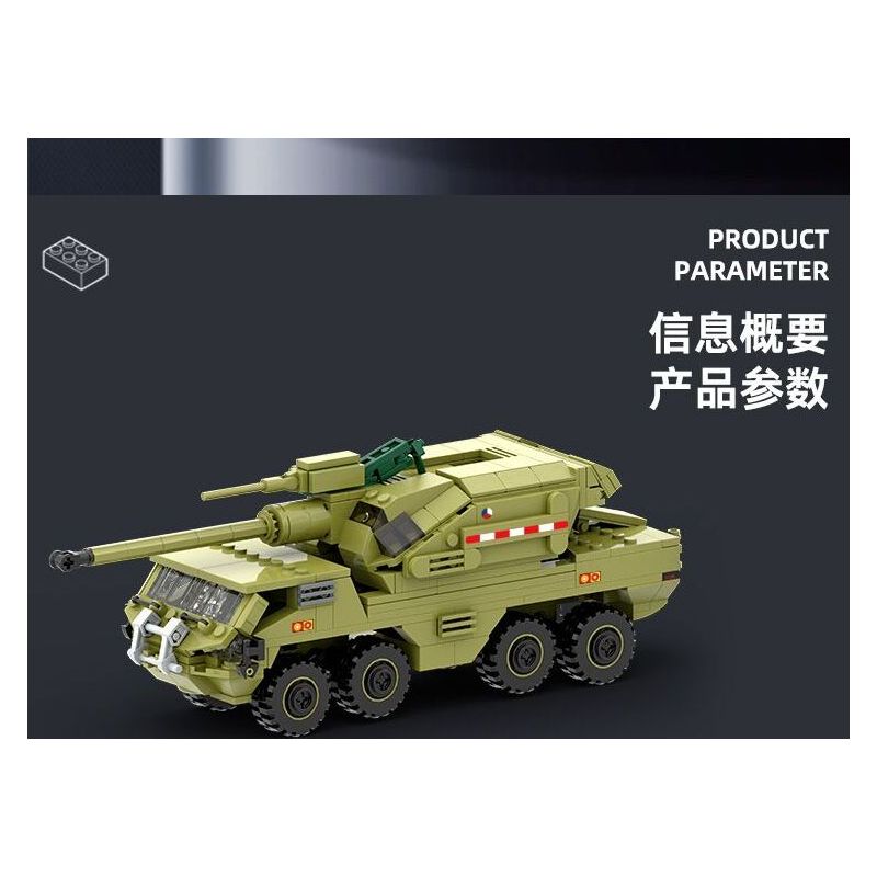 WANGE LIGAO DR.LUCK 3510 PHÁO TỰ HÀNH DANA M2 bộ đồ chơi xếp lắp ráp ghép mô hình Military Army Quân Sự Bộ Đội 425 khối