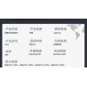 WANGE LIGAO DR.LUCK 3512 XE CHIẾN ĐẤU BỘ BINH LION FIST bộ đồ chơi xếp lắp ráp ghép mô hình Military Army BOXER ARMORED VEHICLE Quân Sự Bộ Đội 438 khối
