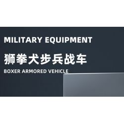 WANGE LIGAO DR.LUCK 3512 XE CHIẾN ĐẤU BỘ BINH LION FIST bộ đồ chơi xếp lắp ráp ghép mô hình Military Army BOXER ARMORED VEHICLE Quân Sự Bộ Đội 438 khối