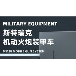 WANGE LIGAO DR.LUCK 3513 XE BỌC THÉP PHÁO BINH CƠ ĐỘNG STRYKER bộ đồ chơi xếp lắp ráp ghép mô hình Military Army M1128 MOBILE GUN SYSTEM Quân Sự Bộ Đội 458 khối