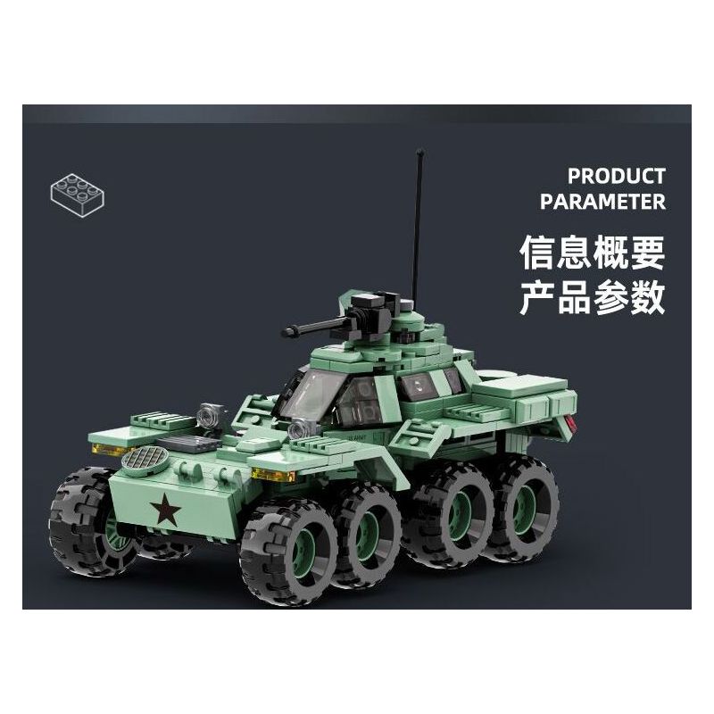 WANGE LIGAO DR.LUCK 3514 XE TRINH SÁT BỌC THÉP CƠ ĐỘNG CAO CÓ KHỚP NỐI bộ đồ chơi xếp lắp ráp ghép mô hình Military Army THE LOCKHEED XM808 TWISTER Quân Sự Bộ Đội 458 khối