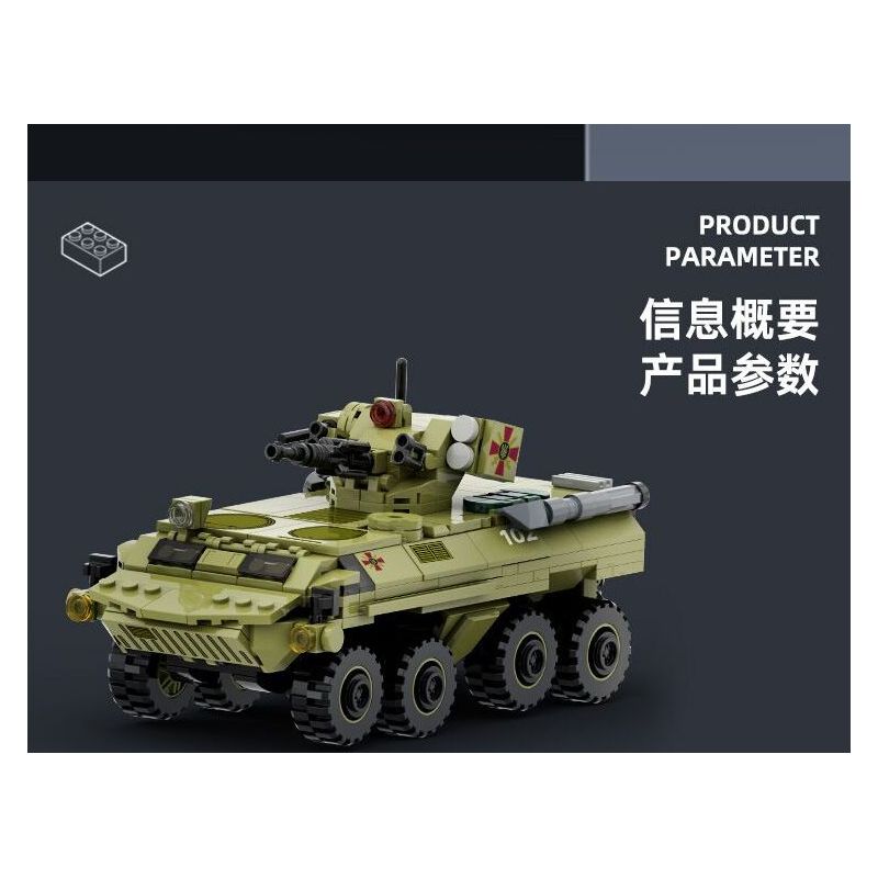 WANGE LIGAO DR.LUCK 3515 XE CHIẾN ĐẤU BỘ BINH BTR-4 bộ đồ chơi xếp lắp ráp ghép mô hình Military Army BTR-4 BUCEPHALUS Quân Sự Bộ Đội 379 khối