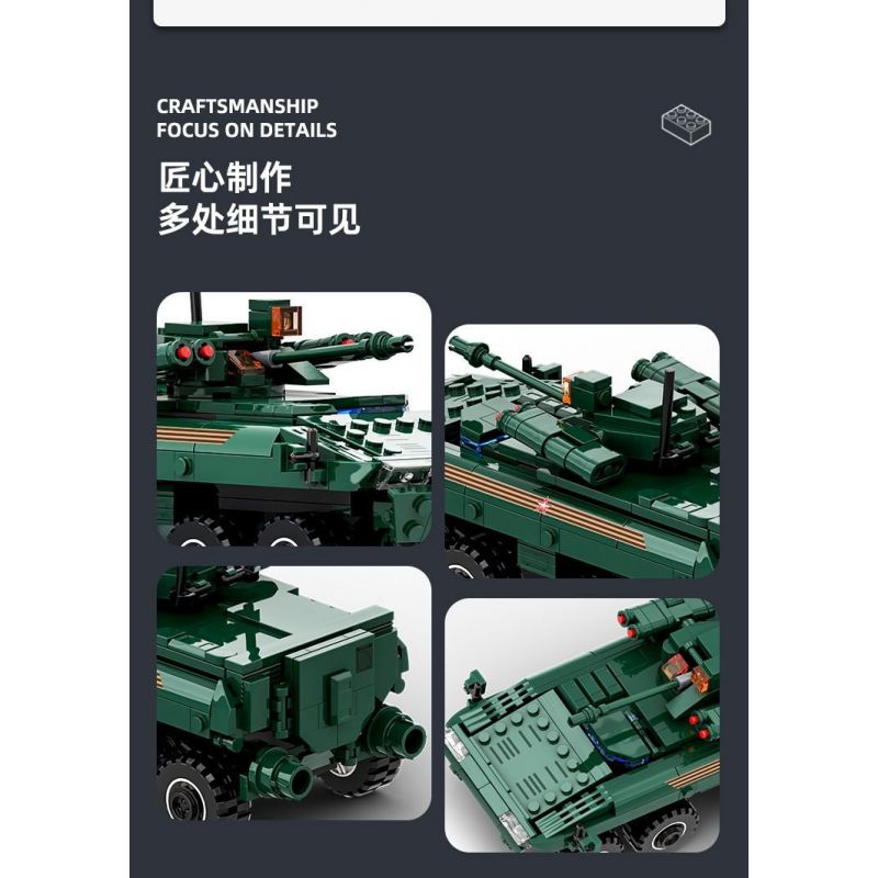 WANGE LIGAO DR.LUCK 3516 XE CHIẾN ĐẤU BỘ BINH BOOMERANG bộ đồ chơi xếp lắp ráp ghép mô hình Military Army VPK-7829 BUMERANG Quân Sự Bộ Đội 335 khối