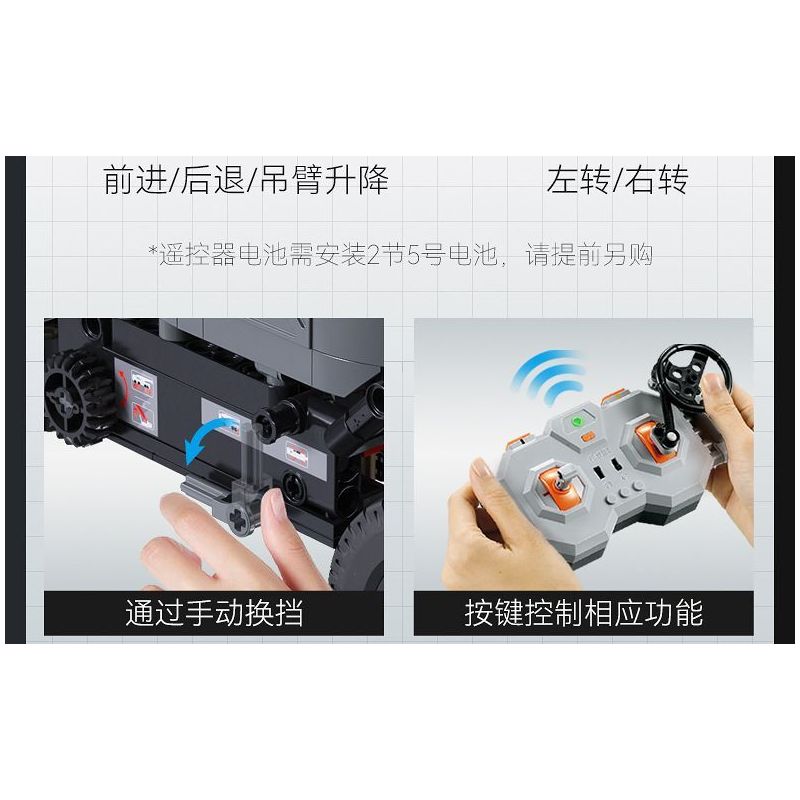 CADA DOUBLEE C61507 61507 CẦN CẨU BỌC THÉP bộ đồ chơi xếp lắp ráp ghép mô hình Technic MILITARY CRANE TRUCK Kỹ Thuật Công Nghệ Cao Mô Hình Phương Tiện 2686 khối