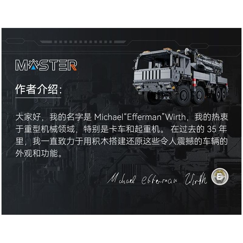 CADA DOUBLEE C61507 61507 CẦN CẨU BỌC THÉP bộ đồ chơi xếp lắp ráp ghép mô hình Technic MILITARY CRANE TRUCK Kỹ Thuật Công Nghệ Cao Mô Hình Phương Tiện 2686 khối