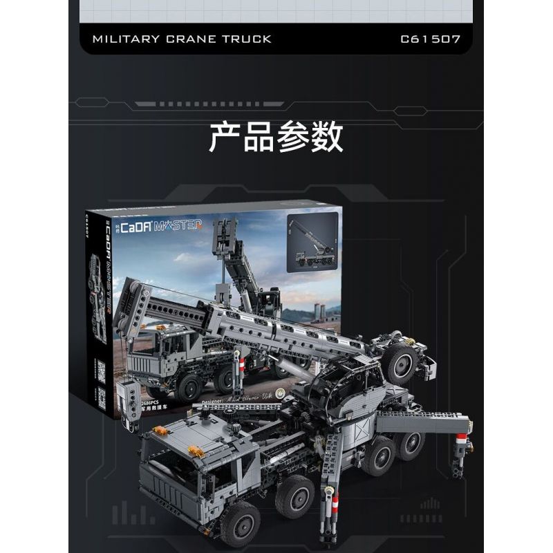 CADA DOUBLEE C61507 61507 CẦN CẨU BỌC THÉP bộ đồ chơi xếp lắp ráp ghép mô hình Technic MILITARY CRANE TRUCK Kỹ Thuật Công Nghệ Cao Mô Hình Phương Tiện 2686 khối