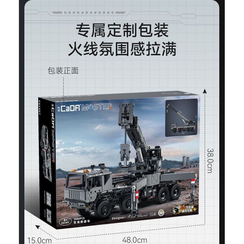 CADA DOUBLEE C61507 61507 CẦN CẨU BỌC THÉP bộ đồ chơi xếp lắp ráp ghép mô hình Technic MILITARY CRANE TRUCK Kỹ Thuật Công Nghệ Cao Mô Hình Phương Tiện 2686 khối
