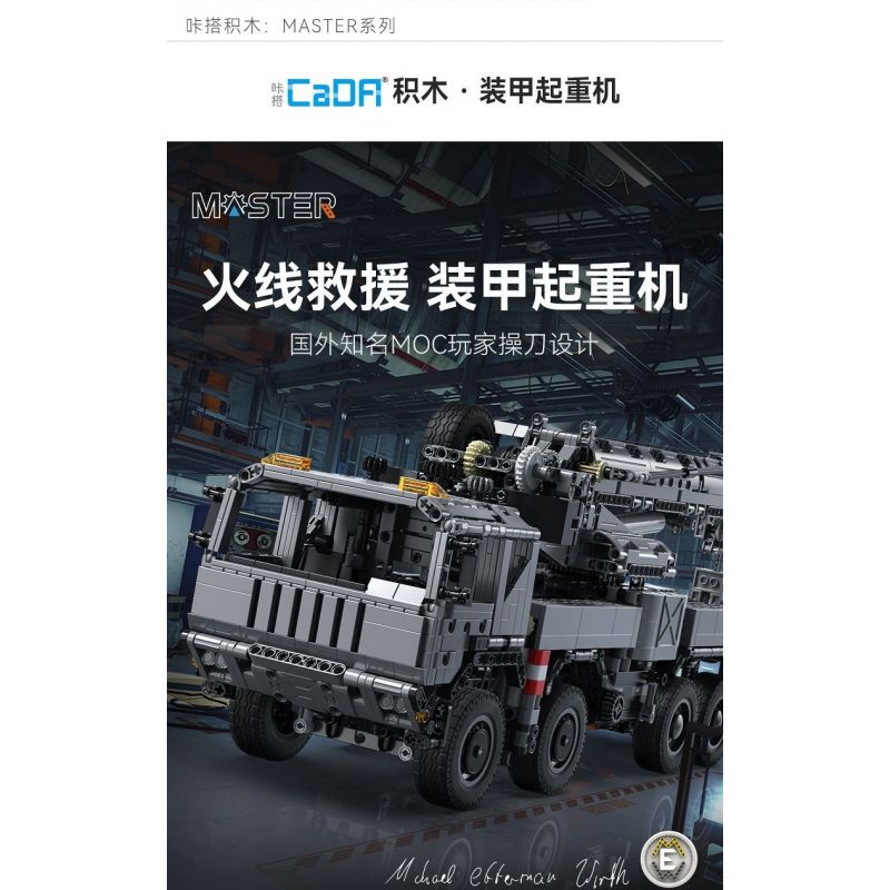 CADA DOUBLEE C61507 61507 CẦN CẨU BỌC THÉP bộ đồ chơi xếp lắp ráp ghép mô hình Technic MILITARY CRANE TRUCK Kỹ Thuật Công Nghệ Cao Mô Hình Phương Tiện 2686 khối