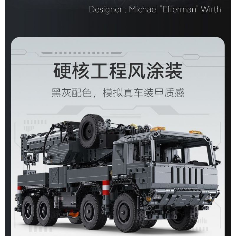 CADA DOUBLEE C61507 61507 CẦN CẨU BỌC THÉP bộ đồ chơi xếp lắp ráp ghép mô hình Technic MILITARY CRANE TRUCK Kỹ Thuật Công Nghệ Cao Mô Hình Phương Tiện 2686 khối
