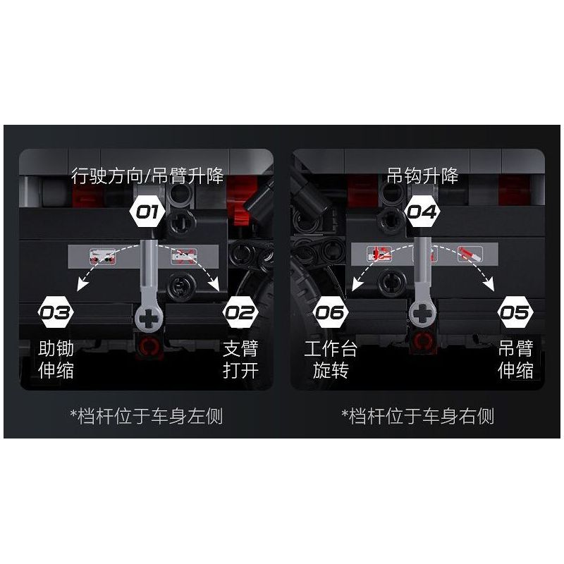 CADA DOUBLEE C61507 61507 CẦN CẨU BỌC THÉP bộ đồ chơi xếp lắp ráp ghép mô hình Technic MILITARY CRANE TRUCK Kỹ Thuật Công Nghệ Cao Mô Hình Phương Tiện 2686 khối