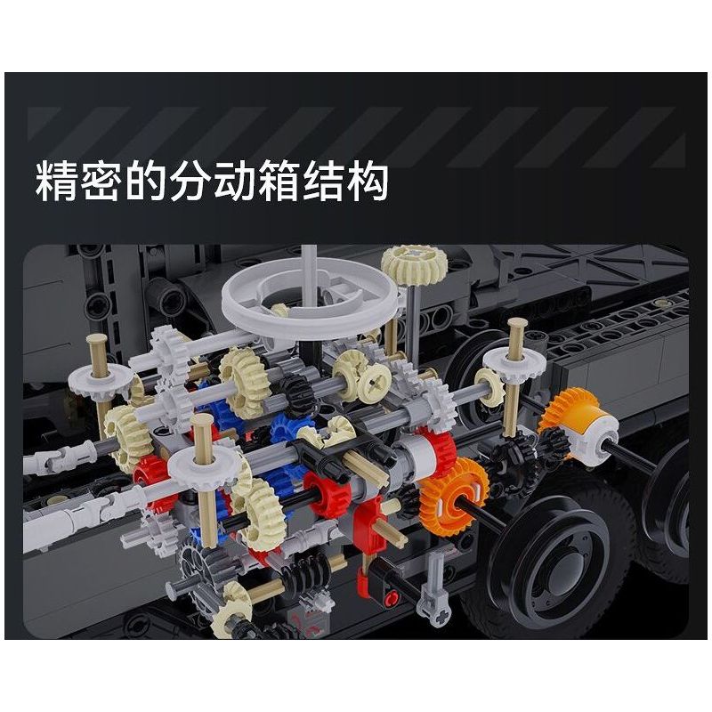 CADA DOUBLEE C61507 61507 CẦN CẨU BỌC THÉP bộ đồ chơi xếp lắp ráp ghép mô hình Technic MILITARY CRANE TRUCK Kỹ Thuật Công Nghệ Cao Mô Hình Phương Tiện 2686 khối