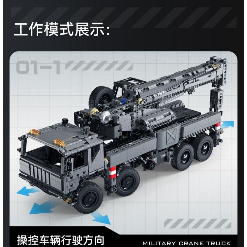 CADA DOUBLEE C61507 61507 CẦN CẨU BỌC THÉP bộ đồ chơi xếp lắp ráp ghép mô hình Technic MILITARY CRANE TRUCK Kỹ Thuật Công Nghệ Cao Mô Hình Phương Tiện 2686 khối