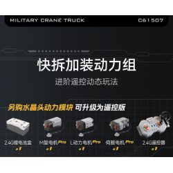 CADA DOUBLEE C61507 61507 CẦN CẨU BỌC THÉP bộ đồ chơi xếp lắp ráp ghép mô hình Technic MILITARY CRANE TRUCK Kỹ Thuật Công Nghệ Cao Mô Hình Phương Tiện 2686 khối