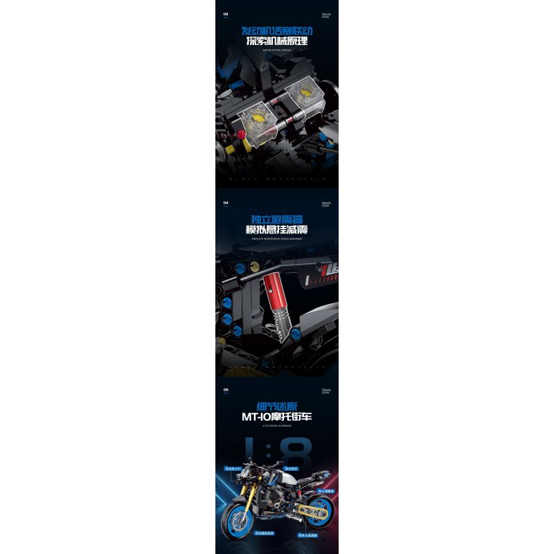 DOUBLE HEIGHT 60509 XE MÁY YAMAHA MT1O tỷ lệ 1:8 bộ đồ chơi xếp lắp ráp ghép mô hình Technic Kỹ Thuật Công Nghệ Cao Mô Hình Phương Tiện 638 khối