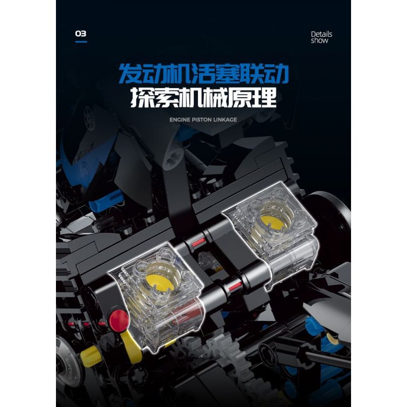 DOUBLE HEIGHT 60509 XE MÁY YAMAHA MT1O tỷ lệ 1:8 bộ đồ chơi xếp lắp ráp ghép mô hình Technic Kỹ Thuật Công Nghệ Cao Mô Hình Phương Tiện 638 khối