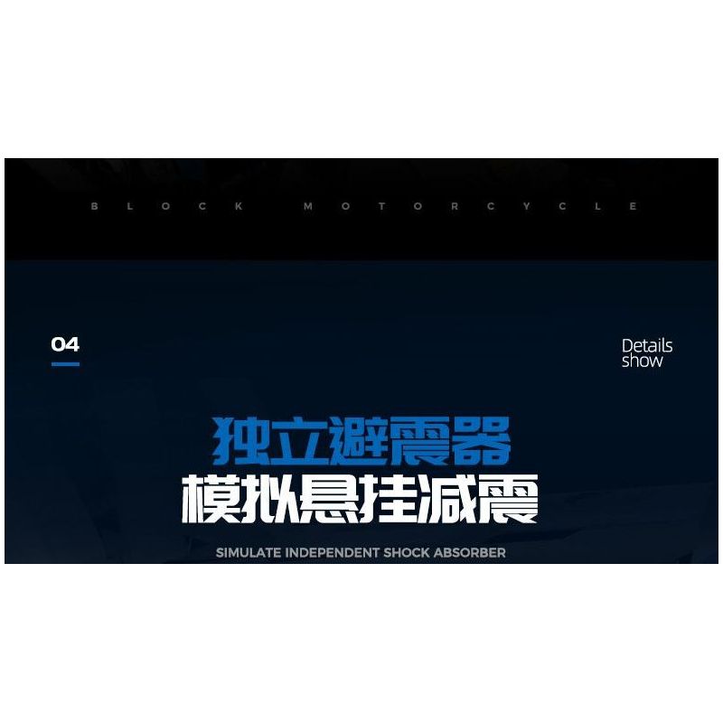 DOUBLE HEIGHT 60509 XE MÁY YAMAHA MT1O tỷ lệ 1:8 bộ đồ chơi xếp lắp ráp ghép mô hình Technic Kỹ Thuật Công Nghệ Cao Mô Hình Phương Tiện 638 khối