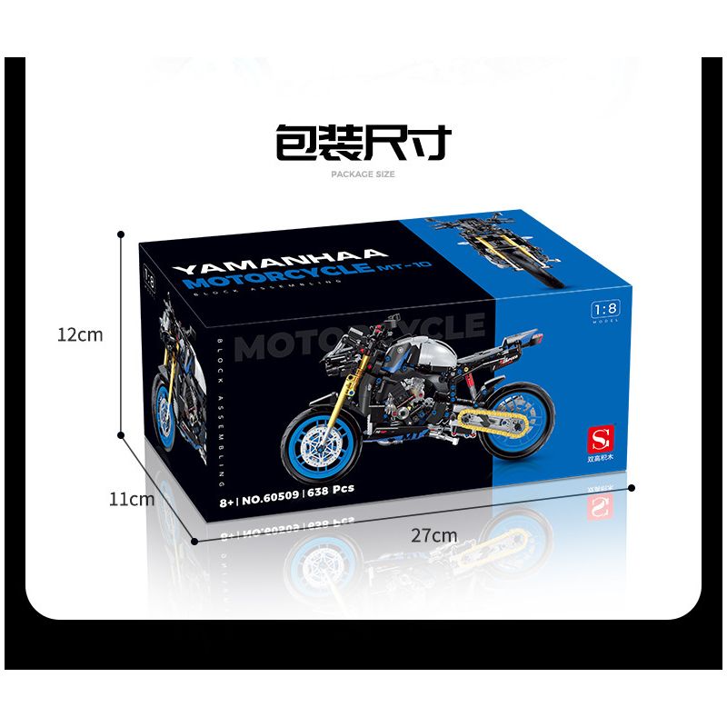 DOUBLE HEIGHT 60509 XE MÁY YAMAHA MT1O tỷ lệ 1:8 bộ đồ chơi xếp lắp ráp ghép mô hình Technic Kỹ Thuật Công Nghệ Cao Mô Hình Phương Tiện 638 khối