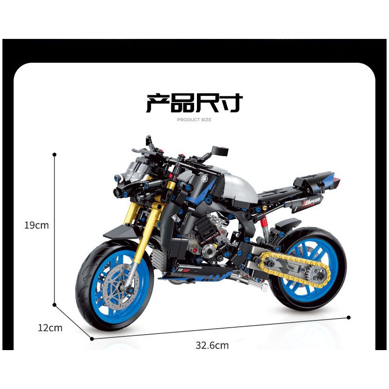 DOUBLE HEIGHT 60509 XE MÁY YAMAHA MT1O tỷ lệ 1:8 bộ đồ chơi xếp lắp ráp ghép mô hình Technic Kỹ Thuật Công Nghệ Cao Mô Hình Phương Tiện 638 khối