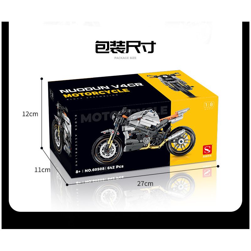 DOUBLE HEIGHT 60508 XE MÁY CỔ ĐIỂN NORTON V4CR tỷ lệ 1:8 bộ đồ chơi xếp lắp ráp ghép mô hình Technic NORDON V4CR Kỹ Thuật Công Nghệ Cao Mô Hình Phương Tiện 642 khối