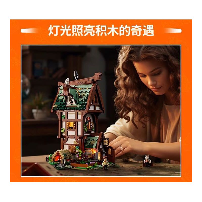 LUMIBRICKS FUNWHOLE F9024 9024 CỬA HÀNG THUỐC THỜI TRUNG CỔ bộ đồ chơi xếp lắp ráp ghép mô hình Creator Sáng Tạo 1470 khối LUMIBRICKS FUNWHOLE F9024 9024 CỬA HÀNG THUỐC THỜI TRUNG CỔ bộ đồ chơi xếp lắp ráp ghép mô hình Creator Sáng Tạo 1470 khối