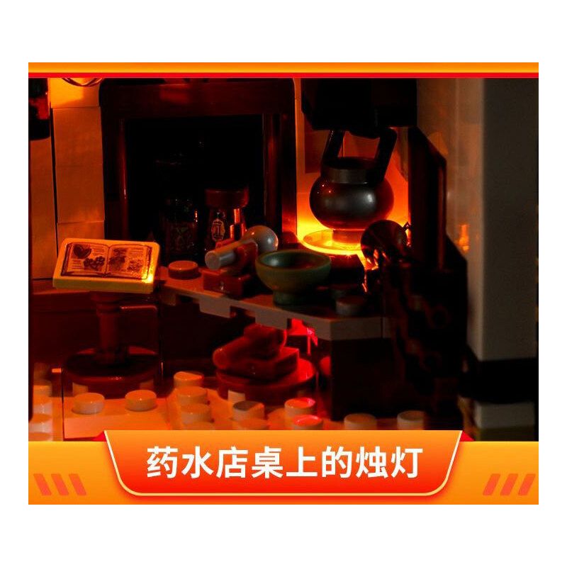 LUMIBRICKS FUNWHOLE F9024 9024 CỬA HÀNG THUỐC THỜI TRUNG CỔ bộ đồ chơi xếp lắp ráp ghép mô hình Creator Sáng Tạo 1470 khối LUMIBRICKS FUNWHOLE F9024 9024 CỬA HÀNG THUỐC THỜI TRUNG CỔ bộ đồ chơi xếp lắp ráp ghép mô hình Creator Sáng Tạo 1470 khối