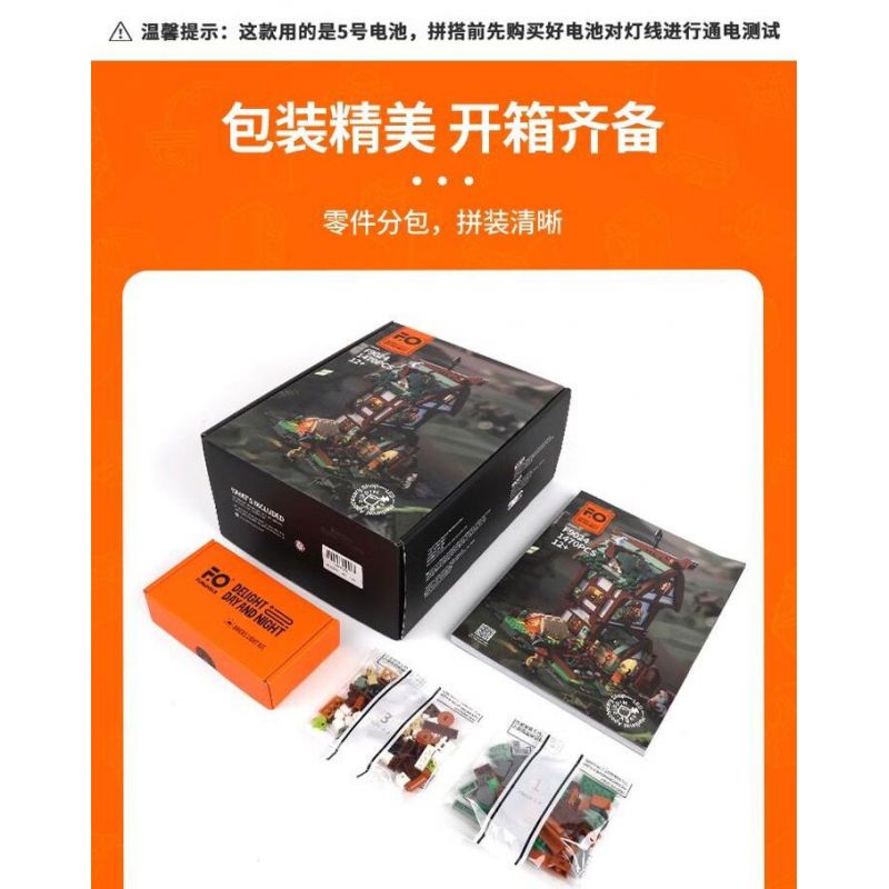 LUMIBRICKS FUNWHOLE F9024 9024 CỬA HÀNG THUỐC THỜI TRUNG CỔ bộ đồ chơi xếp lắp ráp ghép mô hình Creator Sáng Tạo 1470 khối LUMIBRICKS FUNWHOLE F9024 9024 CỬA HÀNG THUỐC THỜI TRUNG CỔ bộ đồ chơi xếp lắp ráp ghép mô hình Creator Sáng Tạo 1470 khối