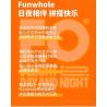 LUMIBRICKS FUNWHOLE F9024 9024 CỬA HÀNG THUỐC THỜI TRUNG CỔ bộ đồ chơi xếp lắp ráp ghép mô hình Creator Sáng Tạo 1470 khối