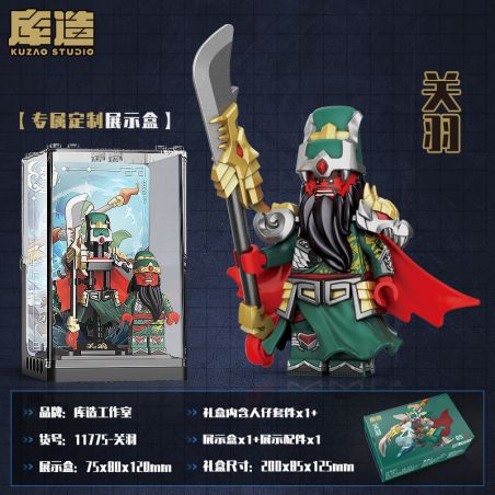 DATABASE 11775 TAM QUỐC NGŨ HỔ QUAN VŨ bộ đồ chơi xếp lắp ráp ghép mô hình Three Kingdoms Tam Quốc Diễn Nghĩa
