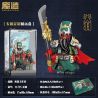 DATABASE 11775 TAM QUỐC NGŨ HỔ QUAN VŨ bộ đồ chơi xếp lắp ráp ghép mô hình Three Kingdoms Tam Quốc Diễn Nghĩa