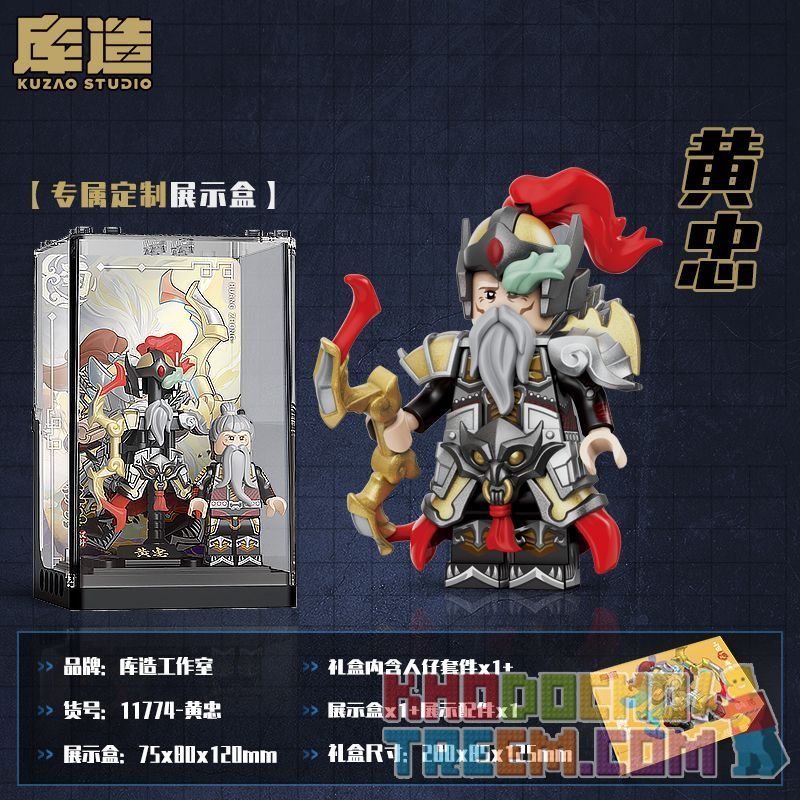 DATABASE 11774 TAM QUỐC NGŨ HỔ HOÀNG TRUNG bộ đồ chơi xếp lắp ráp ghép mô hình Three Kingdoms Tam Quốc Diễn Nghĩa DATABASE 11774 TAM QUỐC NGŨ HỔ HOÀNG TRUNG bộ đồ chơi xếp lắp ráp ghép mô hình Three Kingdoms Tam Quốc Diễn Nghĩa