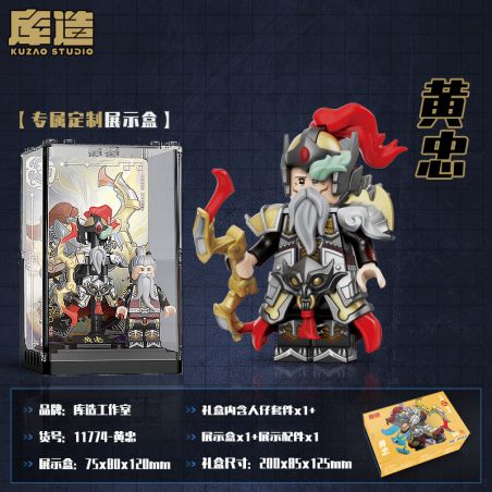 DATABASE 11774 TAM QUỐC NGŨ HỔ HOÀNG TRUNG bộ đồ chơi xếp lắp ráp ghép mô hình Three Kingdoms Tam Quốc Diễn Nghĩa