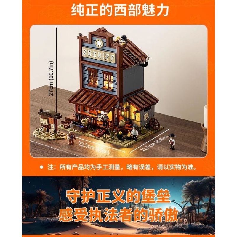 LUMIBRICKS FUNWHOLE F9026 9026 VĂN PHÒNG CẢNH SÁT PHÍA TÂY bộ đồ chơi xếp lắp ráp ghép mô hình Creator Sáng Tạo 1240 khối