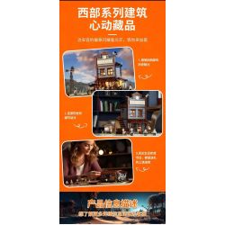 LUMIBRICKS FUNWHOLE F9026 9026 VĂN PHÒNG CẢNH SÁT PHÍA TÂY bộ đồ chơi xếp lắp ráp ghép mô hình Creator Sáng Tạo 1240 khối