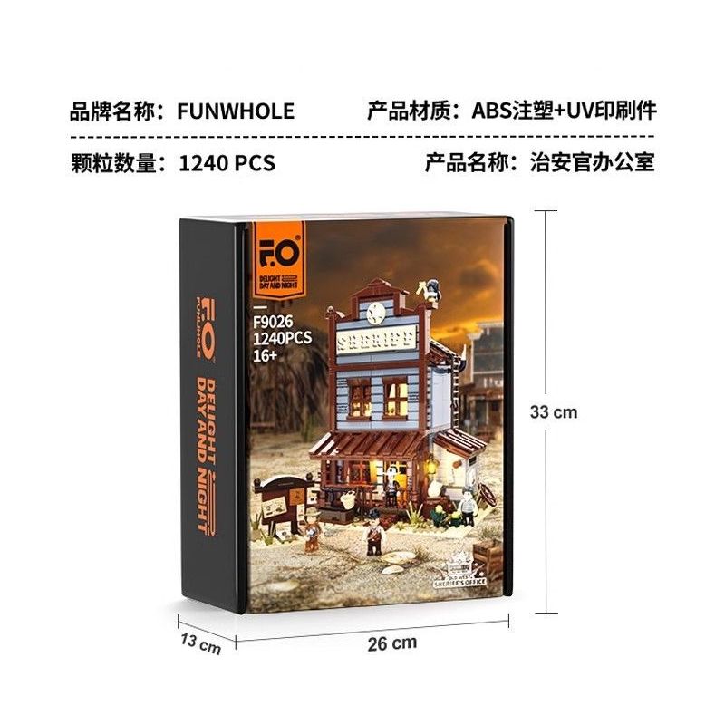 LUMIBRICKS FUNWHOLE F9026 9026 VĂN PHÒNG CẢNH SÁT PHÍA TÂY bộ đồ chơi xếp lắp ráp ghép mô hình Creator Sáng Tạo 1240 khối