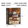 LUMIBRICKS FUNWHOLE F9026 9026 VĂN PHÒNG CẢNH SÁT PHÍA TÂY bộ đồ chơi xếp lắp ráp ghép mô hình Creator Sáng Tạo 1240 khối