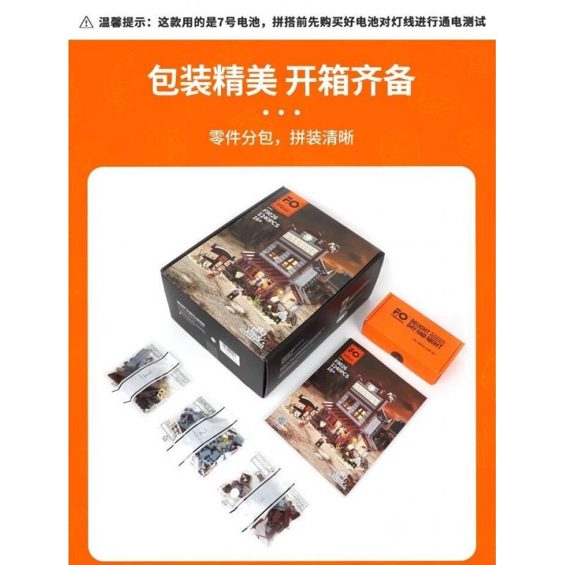 LUMIBRICKS FUNWHOLE F9026 9026 VĂN PHÒNG CẢNH SÁT PHÍA TÂY bộ đồ chơi xếp lắp ráp ghép mô hình Creator Sáng Tạo 1240 khối