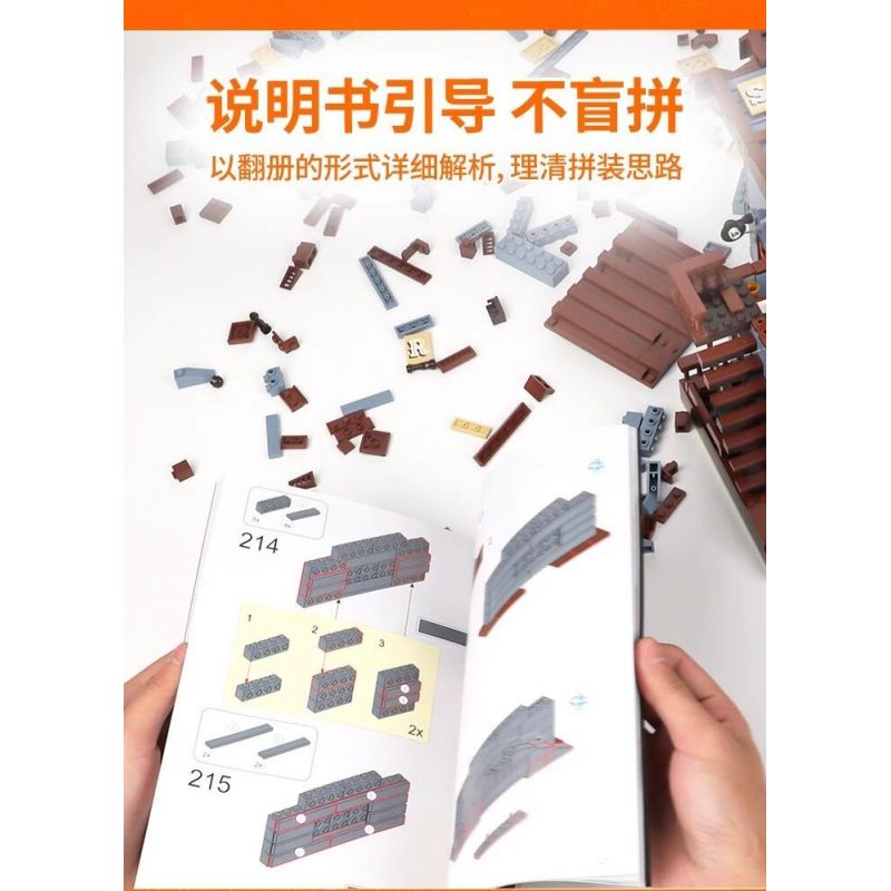 LUMIBRICKS FUNWHOLE F9026 9026 VĂN PHÒNG CẢNH SÁT PHÍA TÂY bộ đồ chơi xếp lắp ráp ghép mô hình Creator Sáng Tạo 1240 khối