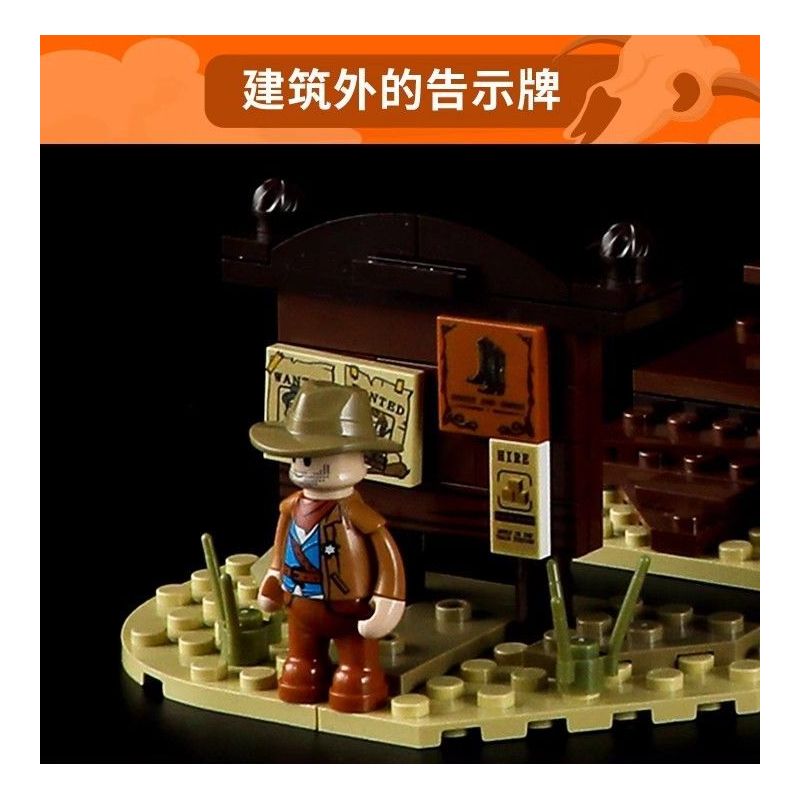 LUMIBRICKS FUNWHOLE F9026 9026 VĂN PHÒNG CẢNH SÁT PHÍA TÂY bộ đồ chơi xếp lắp ráp ghép mô hình Creator Sáng Tạo 1240 khối