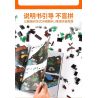 LUMIBRICKS FUNWHOLE F9022 9022 TRẠI NGOÀI TRỜI bộ đồ chơi xếp lắp ráp ghép mô hình Creator Sáng Tạo 1426 khối