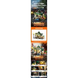 LUMIBRICKS FUNWHOLE F9023 9023 QUẦY BÁO bộ đồ chơi xếp lắp ráp ghép mô hình Creator Sáng Tạo 556 khối