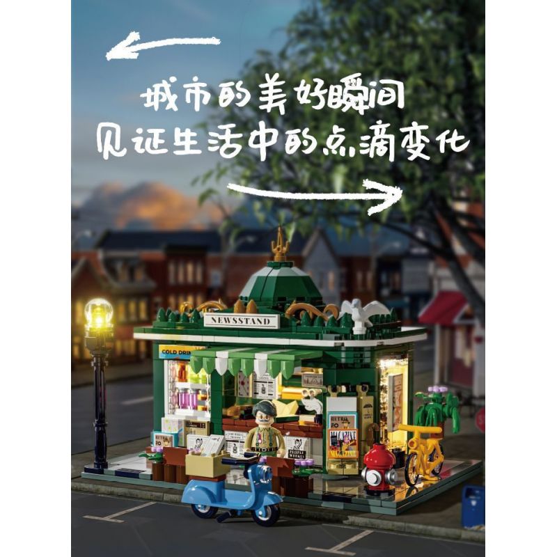 LUMIBRICKS FUNWHOLE F9023 9023 QUẦY BÁO bộ đồ chơi xếp lắp ráp ghép mô hình Creator Sáng Tạo 556 khối