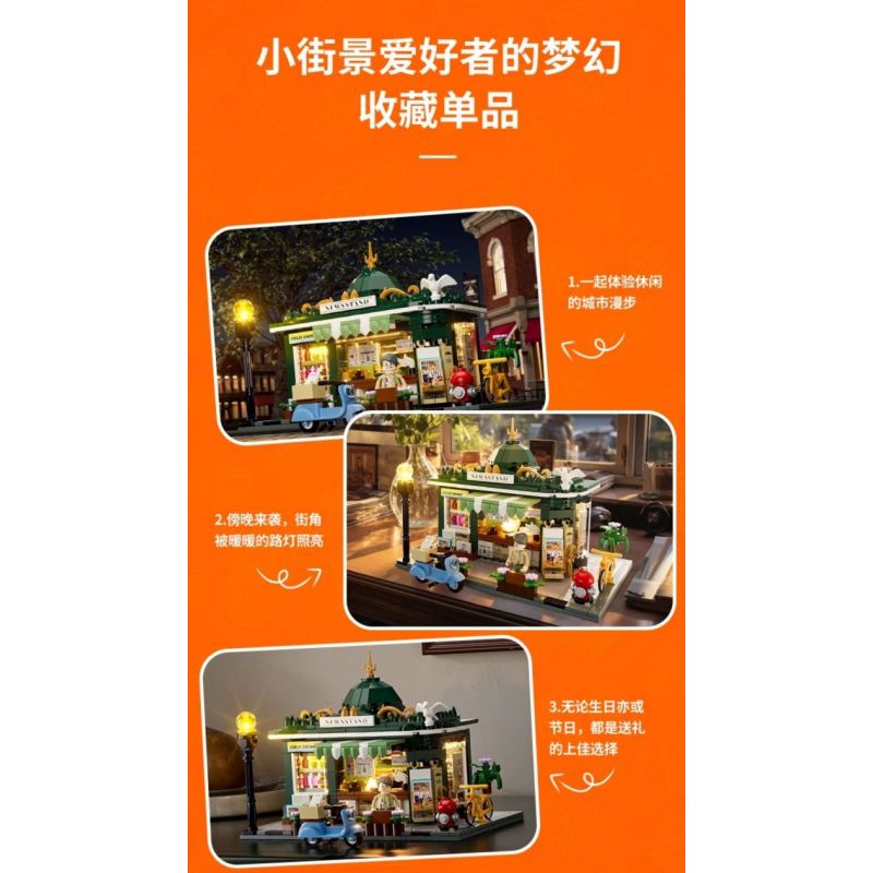 LUMIBRICKS FUNWHOLE F9023 9023 QUẦY BÁO bộ đồ chơi xếp lắp ráp ghép mô hình Creator Sáng Tạo 556 khối
