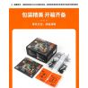 LUMIBRICKS FUNWHOLE F9023 9023 QUẦY BÁO bộ đồ chơi xếp lắp ráp ghép mô hình Creator Sáng Tạo 556 khối