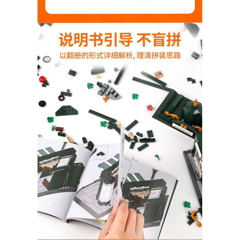 LUMIBRICKS FUNWHOLE F9023 9023 QUẦY BÁO bộ đồ chơi xếp lắp ráp ghép mô hình Creator Sáng Tạo 556 khối