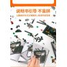 LUMIBRICKS FUNWHOLE F9023 9023 QUẦY BÁO bộ đồ chơi xếp lắp ráp ghép mô hình Creator Sáng Tạo 556 khối