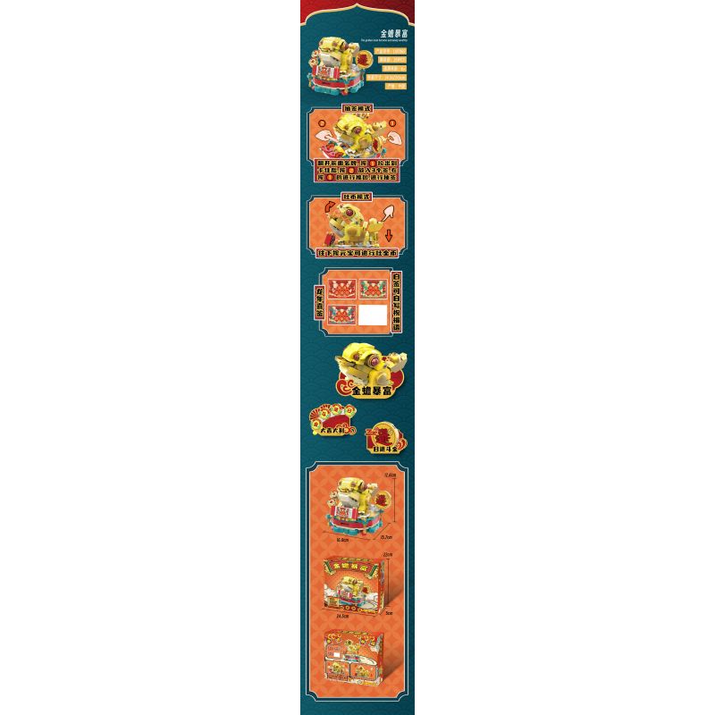 LINOOS LN7065 7065 CÓC VÀNG BỖNG DƯNG GIÀU bộ đồ chơi xếp lắp ráp ghép mô hình Creator THE GOLDEN TOOD BECAME EXTREMELY WEALTHY Sáng Tạo 351 khối